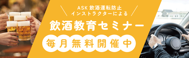 次へ