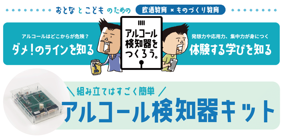 酒*み様 LM4mk2 & KIT CONNECTION 【正規購入品、箱・説明 酒*み様