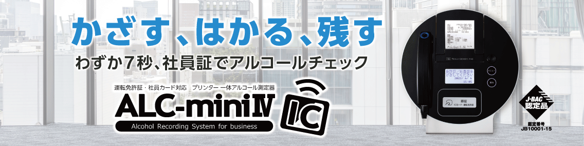 次へ